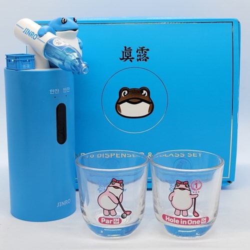 진로 소주 디스펜서 + 소주잔 2p 세트